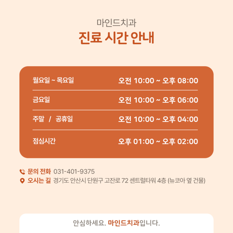 이 이미지는 대체 속성이 비어있습니다. 그 파일 이름은 image-20.png입니다